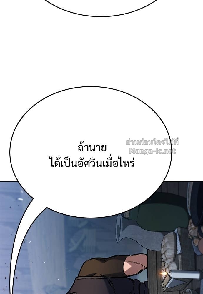 Doujin-Lc- อ่าน โดจิน มังฮวา เกาหลี ญี่ปุ่น จีน แปลไทย อัศวินวันเดียว ตอนที่ 1 2 3 4 5 6 7 8 9 10 11 12 13 14 ฟรี ไม่มีโฆษณา อ่าน โดจิน Manhwa เกาหลี ญี่ปุ่น จีน เรามีครบ คัดมาให้เน้นๆ โดจิน 18+ รับประกันความฟินโดย Doujin Lc