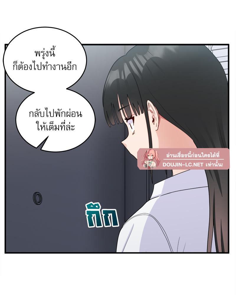 Doujin-Lc- อ่าน โดจิน มังฮวา เกาหลี ญี่ปุ่น จีน แปลไทย I Love-Hate You ตอนที่ 1 2 3 4 5 6 7 8 9 10 11 12 13 14 ฟรี ไม่มีโฆษณา อ่าน โดจิน Manhwa เกาหลี ญี่ปุ่น จีน เรามีครบ คัดมาให้เน้นๆ โดจิน 18+ รับประกันความฟินโดย  Doujin Lc