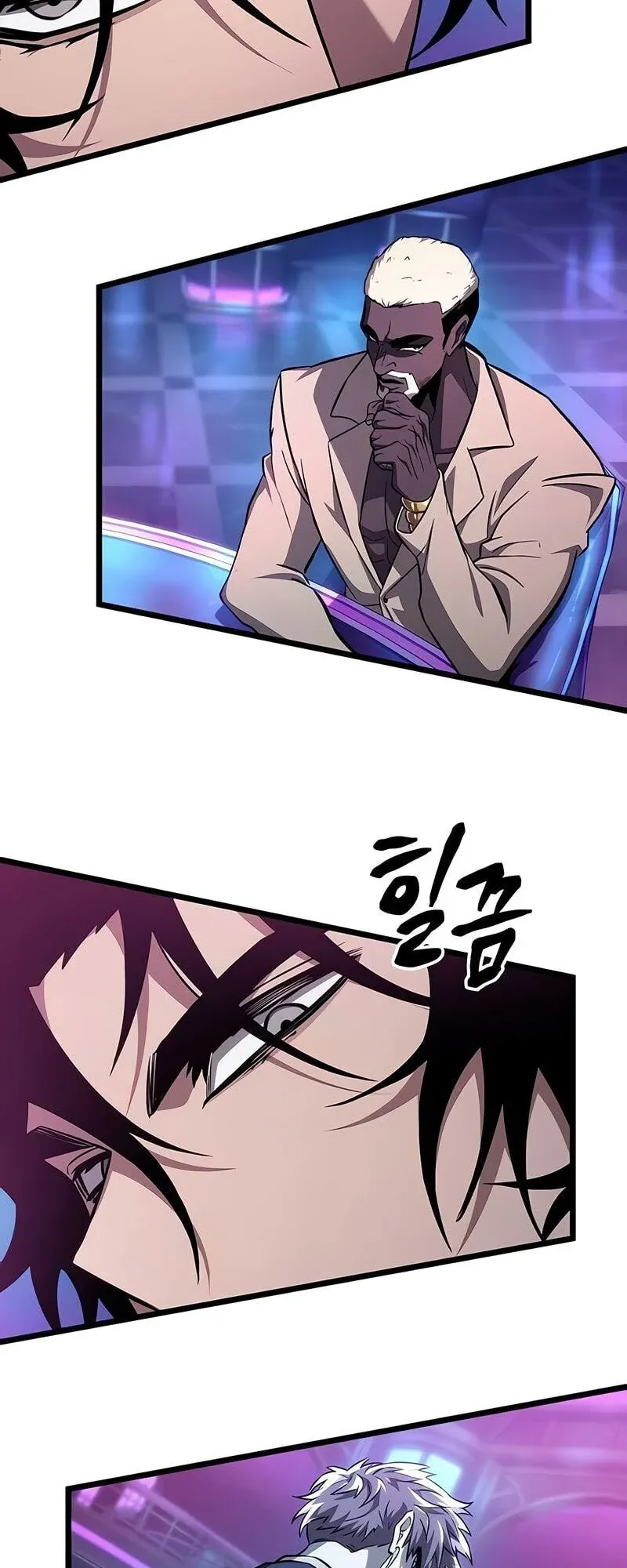 The World After the end โลกหล_งการล_มสลาย ตอนที่ ตอนที่ 175 รูปที่ 24