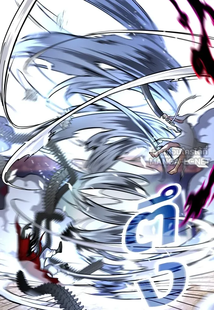 JAKDU ตอนที่ 16 รูปที่ 117