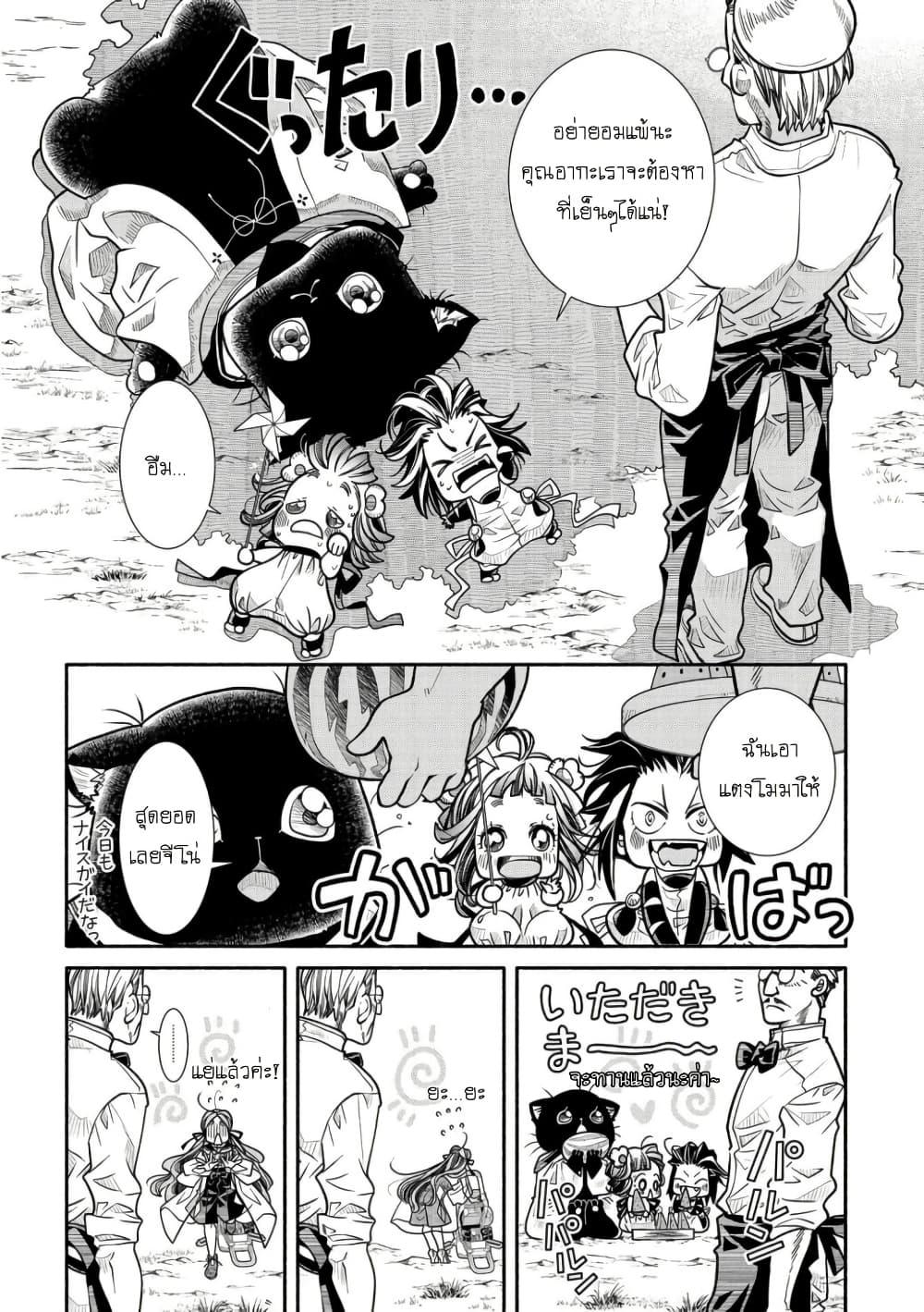 Manga-lc-com อ่านมังงะ อ่านการ์ตูน ออนไลน์ ฟรี Colori Colore Creare ตอนที่ 1 2 3 4 5 6 7 8 9 10 11 12 13 14 ฟรี ไม่มีโฆษณา Manga-lc - อ่าน มังงะ อ่าน การ์ตูน ออนไลน์ อ่านมังงะ ฟรี