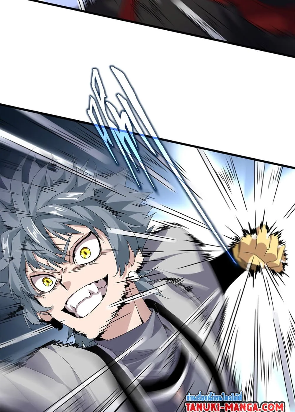 Magic Emperor ราชาจอมเวทย_ ตอนที่ ตอนที่ 720 รูปที่ 36