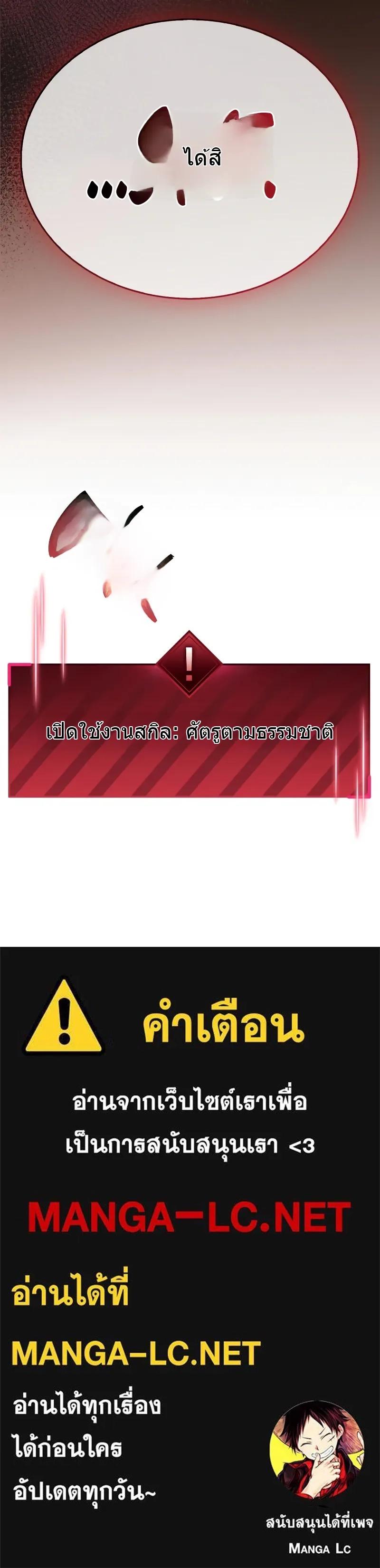 Doujin-Lc- อ่าน โดจิน มังฮวา เกาหลี ญี่ปุ่น จีน แปลไทย the player hides his past ตอนที่ 1 2 3 4 5 6 7 8 9 10 11 12 13 14 ฟรี ไม่มีโฆษณา อ่าน โดจิน Manhwa เกาหลี ญี่ปุ่น จีน เรามีครบ คัดมาให้เน้นๆ โดจิน 18+ รับประกันความฟินโดย  Doujin Lc