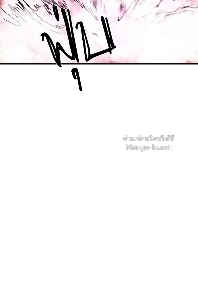 Doujin-Lc- อ่าน โดจิน มังฮวา เกาหลี ญี่ปุ่น จีน แปลไทย สารสุดท้ายจากโครงกระดูก ตอนที่ 1 2 3 4 5 6 7 8 9 10 11 12 13 14 ฟรี ไม่มีโฆษณา อ่าน โดจิน Manhwa เกาหลี ญี่ปุ่น จีน เรามีครบ คัดมาให้เน้นๆ โดจิน 18+ รับประกันความฟินโดย Doujin Lc