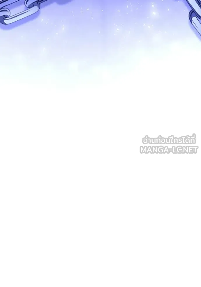 อัศวินดำล่าท้าเวลา ตอนที่ 117 รูปที่ 162