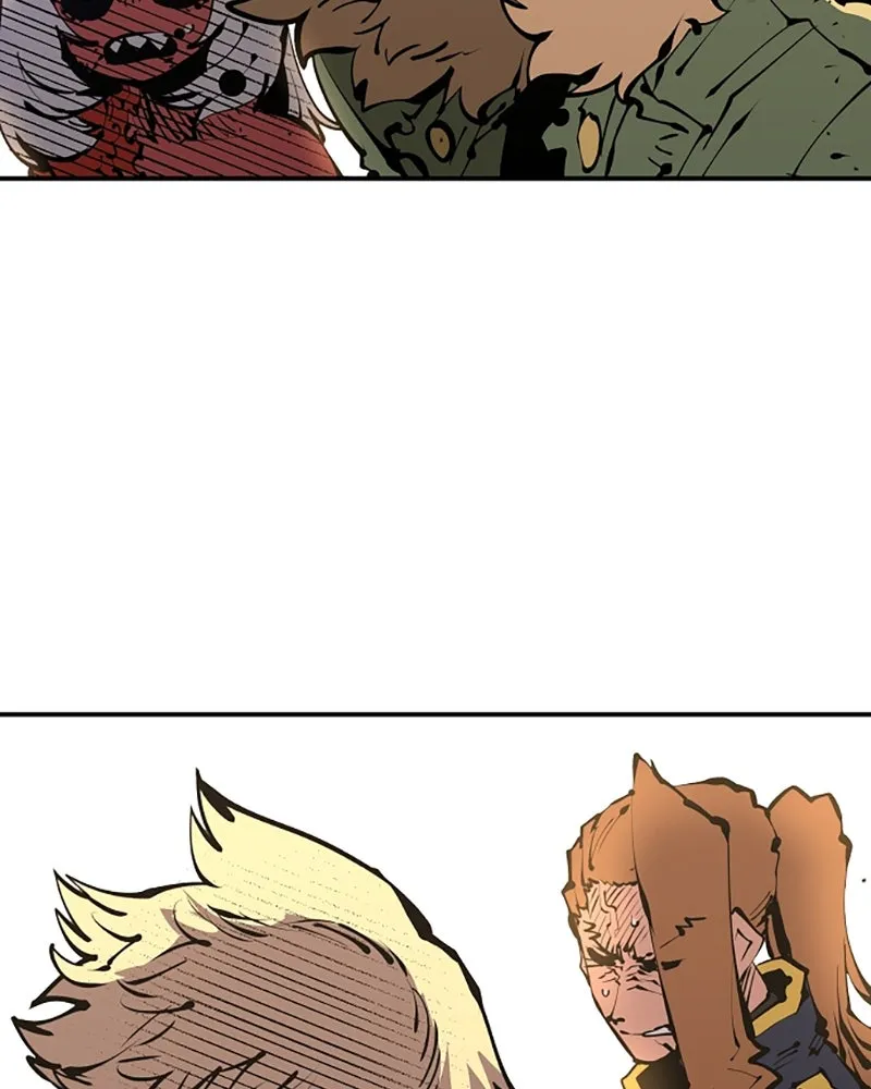 Player ตอนที่ 75 รูปที่ 74