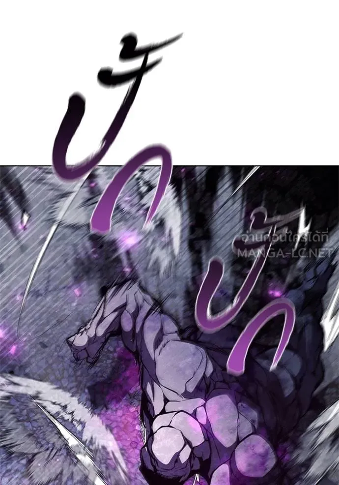 เกิดใหม่ในร่างดยุก ตอนที่ 91 รูปที่ 14