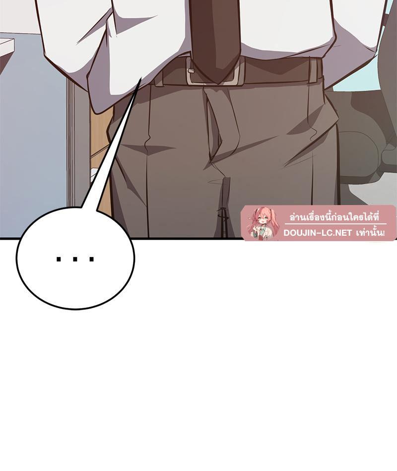 Doujin-Lc- อ่าน โดจิน มังฮวา เกาหลี ญี่ปุ่น จีน แปลไทย My Pillow Business Begins ตอนที่ 1 2 3 4 5 6 7 8 9 10 11 12 13 14 ฟรี ไม่มีโฆษณา อ่าน โดจิน Manhwa เกาหลี ญี่ปุ่น จีน เรามีครบ คัดมาให้เน้นๆ โดจิน 18+ รับประกันความฟินโดย  Doujin Lc