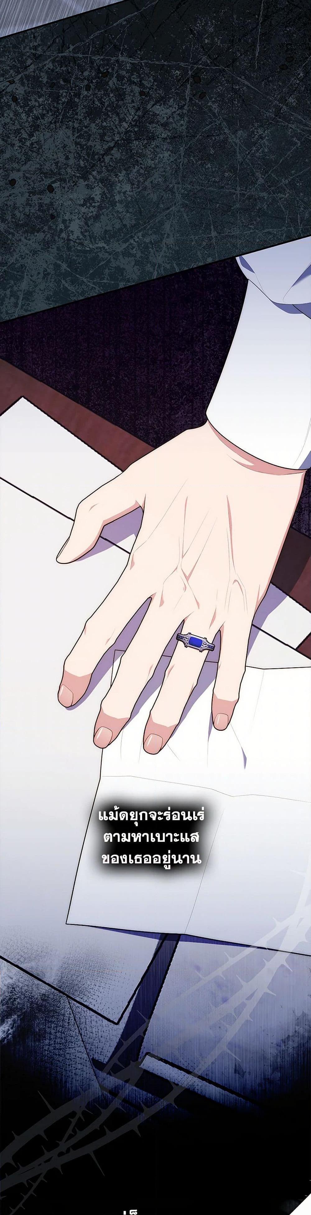 Manga-lc-com อ่านมังงะ อ่านการ์ตูน ออนไลน์ ฟรี Fortune-Telling Lady ตอนที่ 1 2 3 4 5 6 7 8 9 10 11 12 13 14 ฟรี ไม่มีโฆษณา Manga-lc - อ่าน มังงะ อ่าน การ์ตูน ออนไลน์ อ่านมังงะ ฟรี