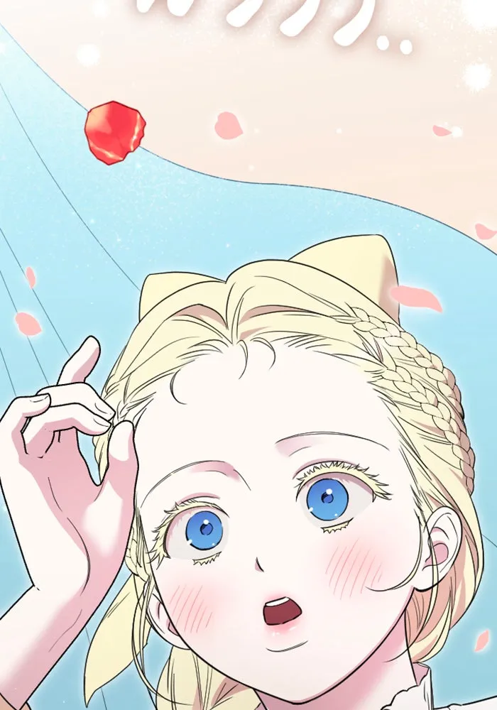 จำเลยหัวใจ ตอนที่ 22 รูปที่ 142