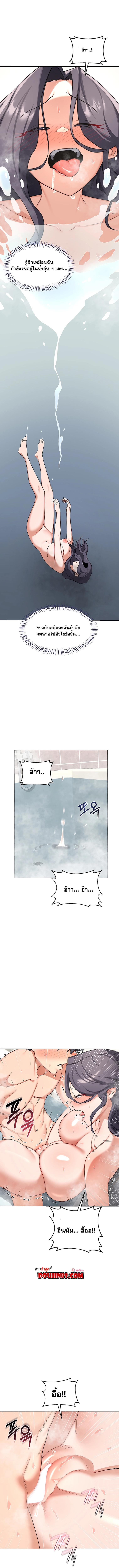 Doujin-Lc- อ่าน โดจิน มังฮวา เกาหลี ญี่ปุ่น จีน แปลไทย MILF Exchange ตอนที่ 1 2 3 4 5 6 7 8 9 10 11 12 13 14 ฟรี ไม่มีโฆษณา อ่าน โดจิน Manhwa เกาหลี ญี่ปุ่น จีน เรามีครบ คัดมาให้เน้นๆ โดจิน 18+ รับประกันความฟินโดย  Doujin Lc