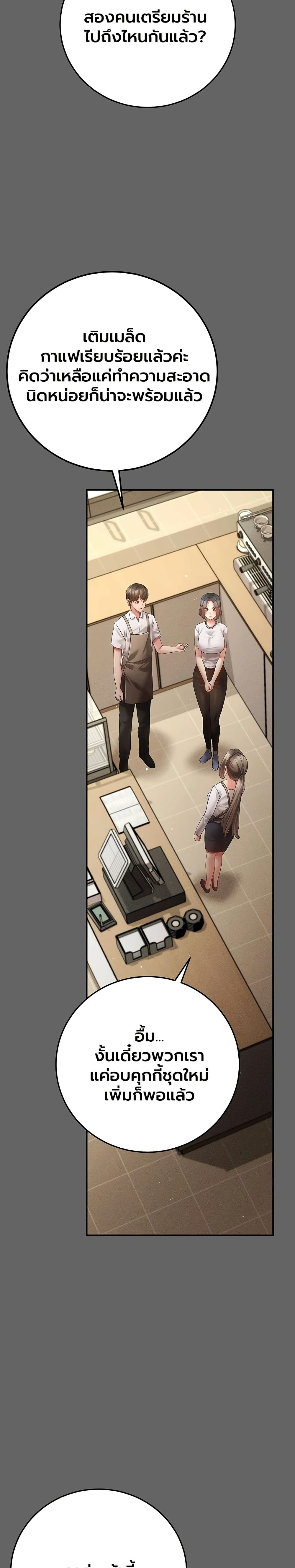 Doujin-Lc- อ่าน โดจิน มังฮวา เกาหลี ญี่ปุ่น จีน แปลไทย Perverted Pure Love สัมผัสลับ รักต้องห้าม ตอนที่ 1 2 3 4 5 6 7 8 9 10 11 12 13 14 ฟรี ไม่มีโฆษณา อ่าน โดจิน Manhwa เกาหลี ญี่ปุ่น จีน เรามีครบ คัดมาให้เน้นๆ โดจิน 18+ รับประกันความฟินโดย  Doujin Lc