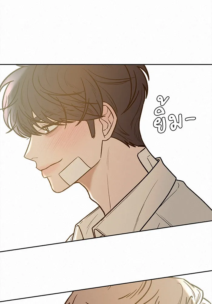 ปฏิบัติการรักวุ่นหัวใจ ตอนที่ 68 รูปที่ 116