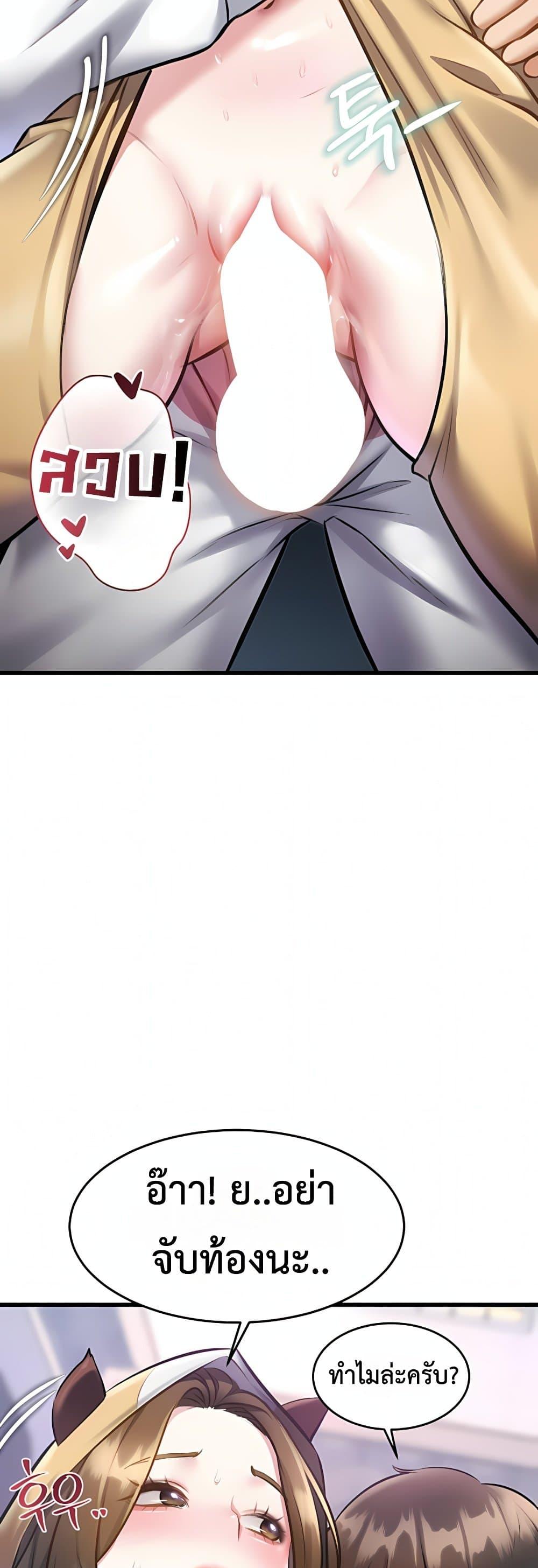 Doujin-Lc- อ่าน โดจิน มังฮวา เกาหลี ญี่ปุ่น จีน แปลไทย Each Building ตอนที่ 1 2 3 4 5 6 7 8 9 10 11 12 13 14 ฟรี ไม่มีโฆษณา อ่าน โดจิน Manhwa เกาหลี ญี่ปุ่น จีน เรามีครบ คัดมาให้เน้นๆ โดจิน 18+ รับประกันความฟินโดย  Doujin Lc