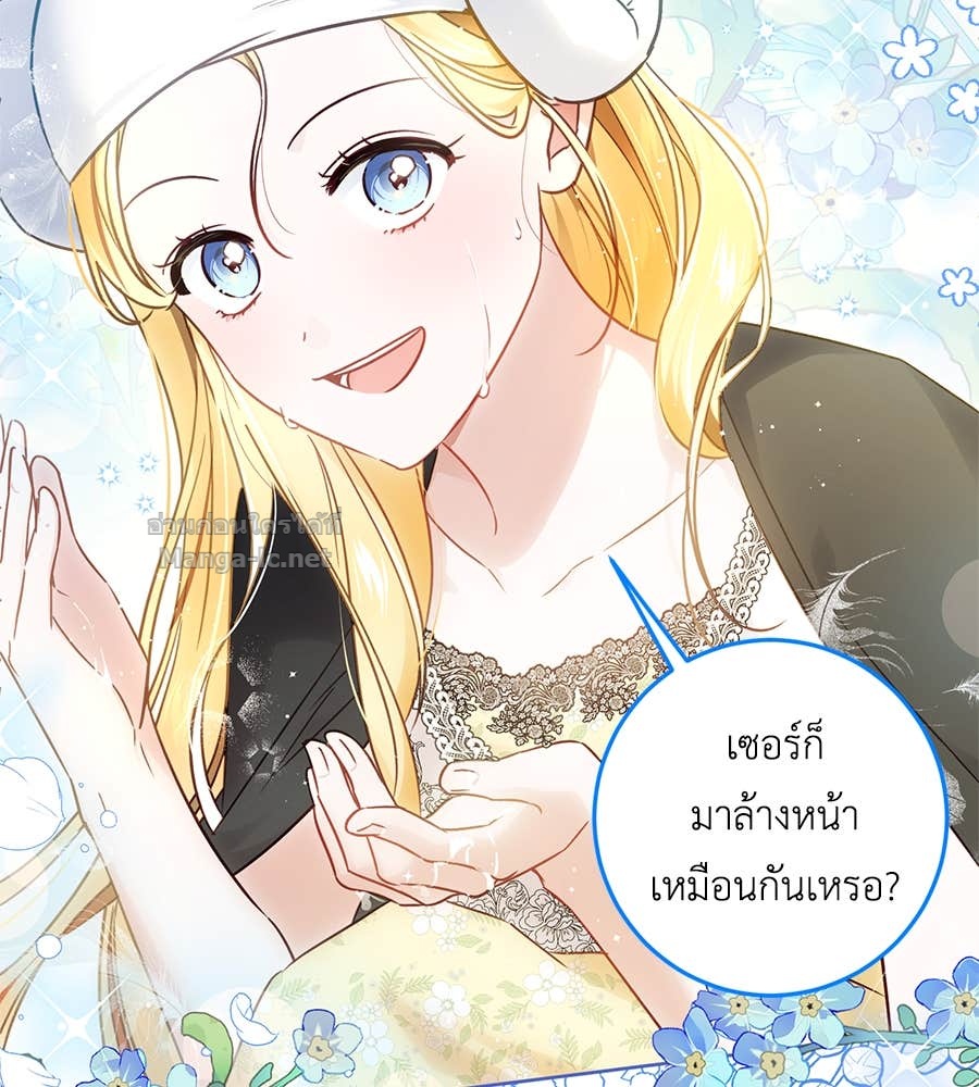 Doujin-Lc- อ่าน โดจิน มังฮวา เกาหลี ญี่ปุ่น จีน แปลไทย แกรนด์ดัชเชสล็อกมง ตอนที่ 1 2 3 4 5 6 7 8 9 10 11 12 13 14 ฟรี ไม่มีโฆษณา อ่าน โดจิน Manhwa เกาหลี ญี่ปุ่น จีน เรามีครบ คัดมาให้เน้นๆ โดจิน 18+ รับประกันความฟินโดย Doujin Lc