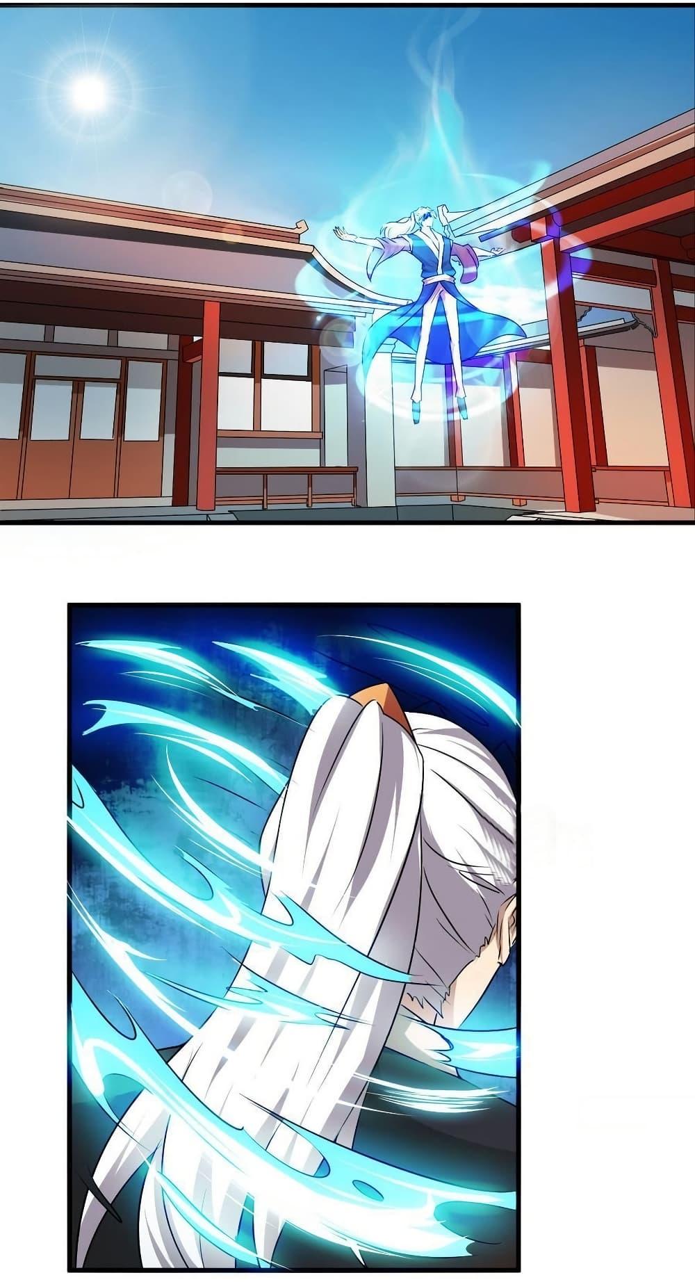 Manga-lc-com อ่านมังงะ อ่านการ์ตูน ออนไลน์ ฟรี Magic Fairy ปรัมปราแห่งเวทมนตร์ ตอนที่ 1 2 3 4 5 6 7 8 9 10 11 12 13 14 ฟรี ไม่มีโฆษณา Manga-lc - อ่าน มังงะ อ่าน การ์ตูน ออนไลน์ อ่านมังงะ ฟรี