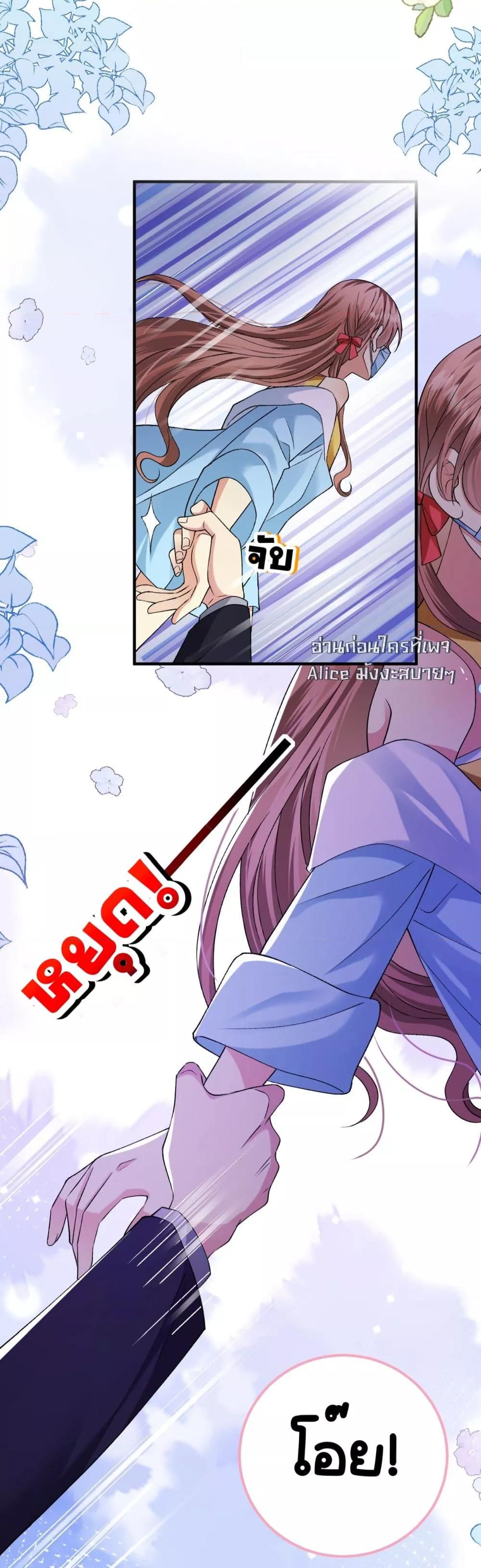 Manga-lc-com อ่านมังงะ อ่านการ์ตูน ออนไลน์ ฟรี Madam!SheWant ตอนที่ 1 2 3 4 5 6 7 8 9 10 11 12 13 14 ฟรี ไม่มีโฆษณา Manga-lc - อ่าน มังงะ อ่าน การ์ตูน ออนไลน์ อ่านมังงะ ฟรี