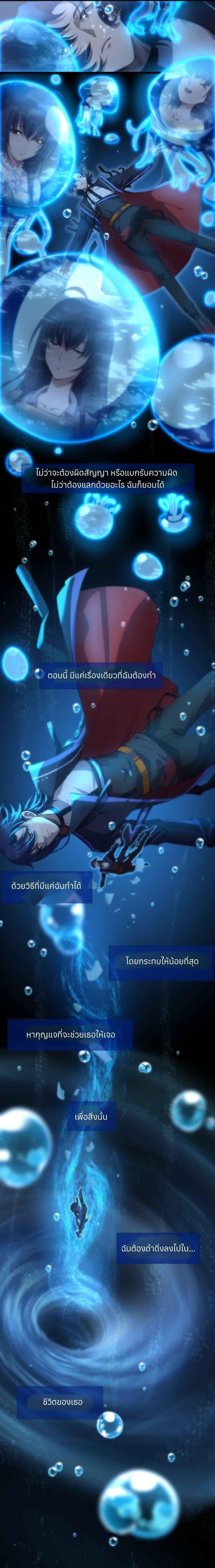 Manga-lc-com อ่านมังงะ อ่านการ์ตูน ออนไลน์ ฟรี Life Dive ตอนที่ 1 2 3 4 5 6 7 8 9 10 11 12 13 14 ฟรี ไม่มีโฆษณา Manga-lc - อ่าน มังงะ อ่าน การ์ตูน ออนไลน์ อ่านมังงะ ฟรี