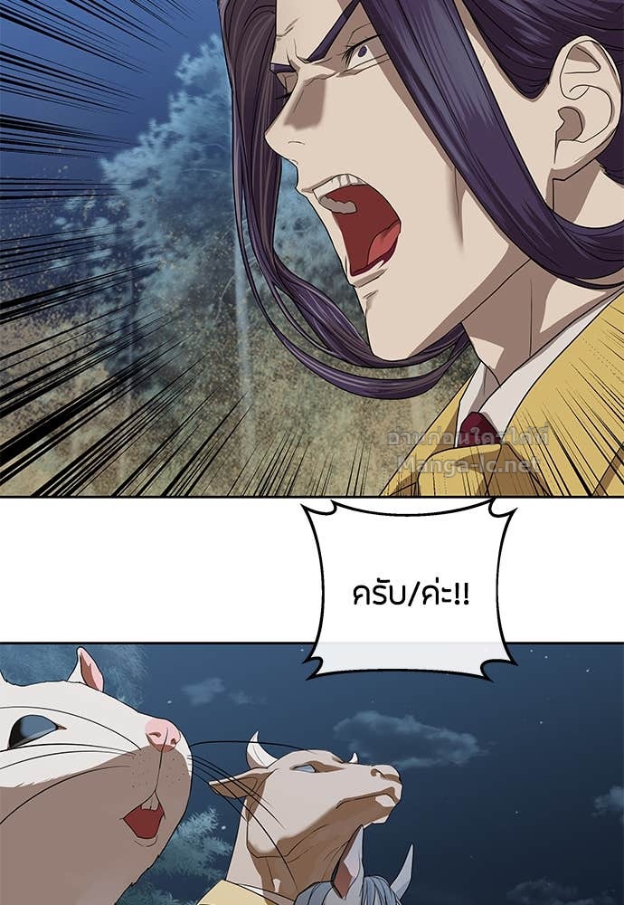 Doujin-Lc- อ่าน โดจิน มังฮวา เกาหลี ญี่ปุ่น จีน แปลไทย ข้าราชการพิเศษ ตอนที่ 1 2 3 4 5 6 7 8 9 10 11 12 13 14 ฟรี ไม่มีโฆษณา อ่าน โดจิน Manhwa เกาหลี ญี่ปุ่น จีน เรามีครบ คัดมาให้เน้นๆ โดจิน 18+ รับประกันความฟินโดย Doujin Lc