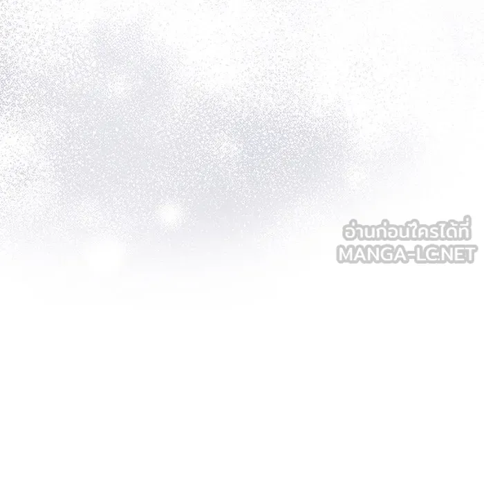 หนูน้อยทรราช ตอนที่ 107 รูปที่ 120