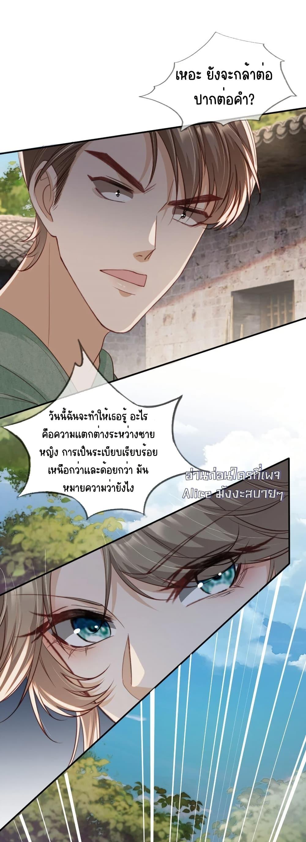 Manga-lc-com อ่านมังงะ อ่านการ์ตูน ออนไลน์ ฟรี AfterRebirth, ตอนที่ 1 2 3 4 5 6 7 8 9 10 11 12 13 14 ฟรี ไม่มีโฆษณา Manga-lc - อ่าน มังงะ อ่าน การ์ตูน ออนไลน์ อ่านมังงะ ฟรี