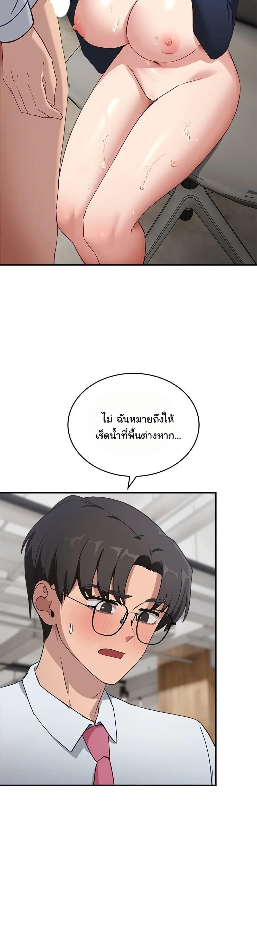Doujin-Lc- อ่าน โดจิน มังฮวา เกาหลี ญี่ปุ่น จีน แปลไทย I Became a Dog! ตอนที่ 1 2 3 4 5 6 7 8 9 10 11 12 13 14 ฟรี ไม่มีโฆษณา อ่าน โดจิน Manhwa เกาหลี ญี่ปุ่น จีน เรามีครบ คัดมาให้เน้นๆ โดจิน 18+ รับประกันความฟินโดย  Doujin Lc