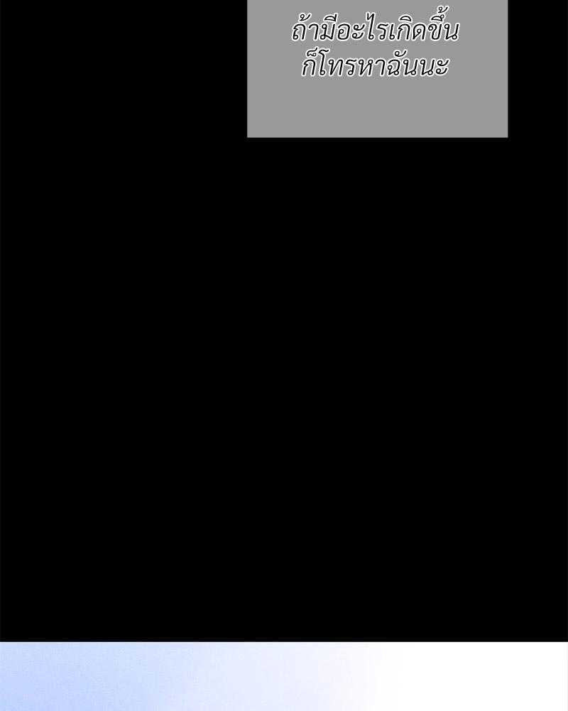 Doujin-Lc- อ่าน โดจิน มังฮวา เกาหลี ญี่ปุ่น จีน แปลไทย Payment for the Ride ตอนที่ 1 2 3 4 5 6 7 8 9 10 11 12 13 14 ฟรี ไม่มีโฆษณา อ่าน โดจิน Manhwa เกาหลี ญี่ปุ่น จีน เรามีครบ คัดมาให้เน้นๆ โดจิน 18+ รับประกันความฟินโดย  Doujin Lc