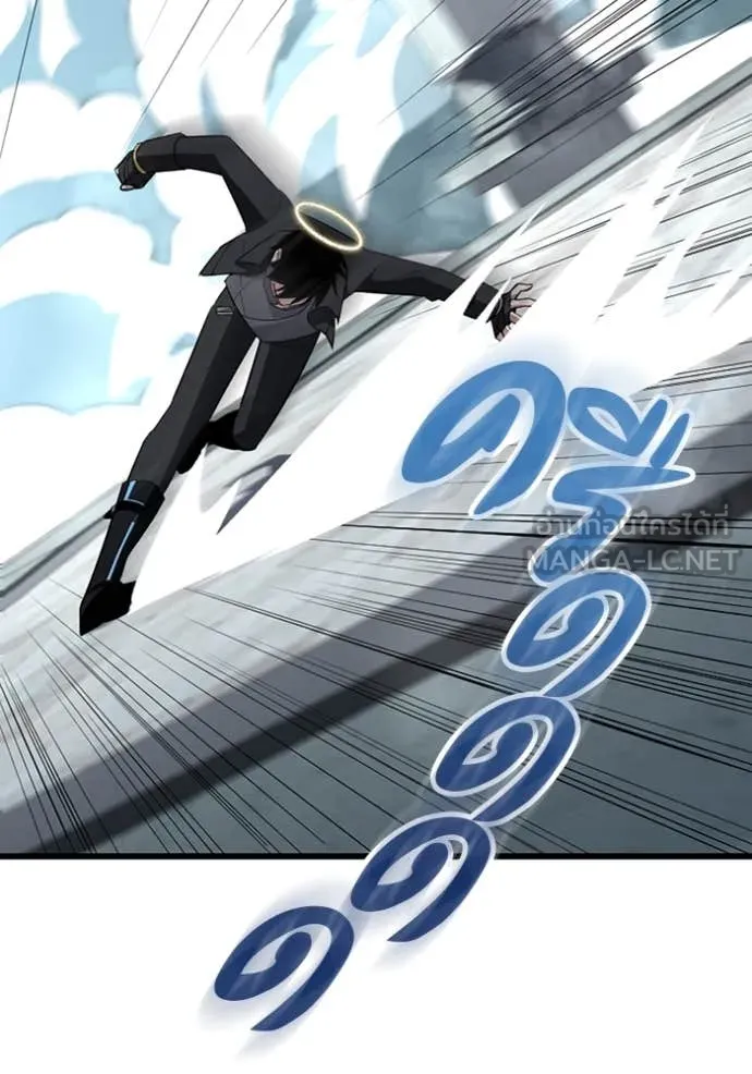 โคตรอาวุธลับ ตอนที่ 48 รูปที่ 81