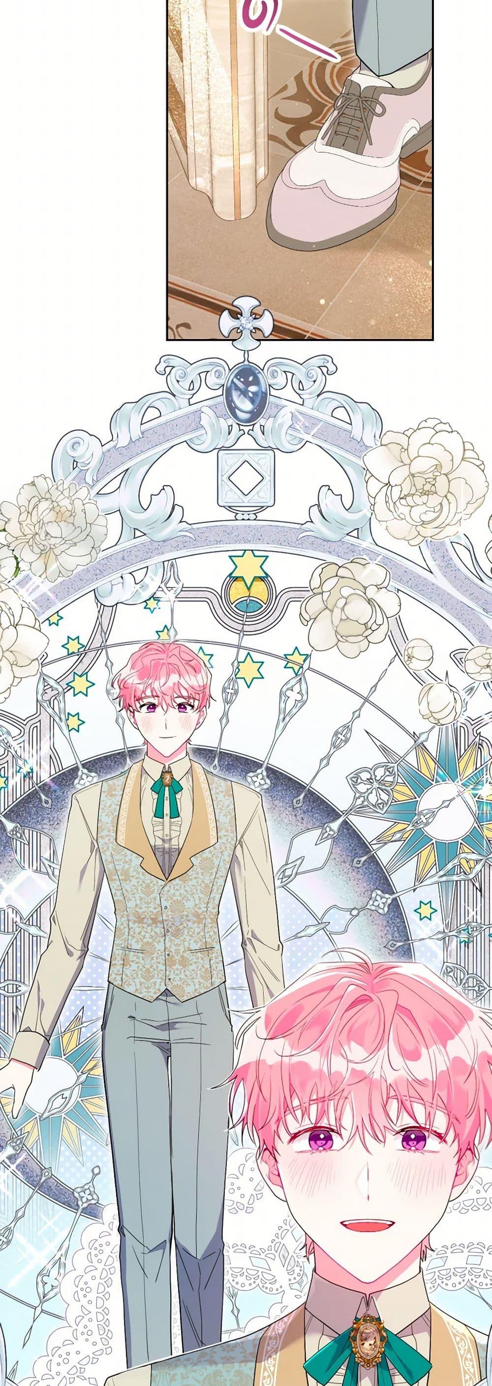 Manga-lc-com อ่านมังงะ อ่านการ์ตูน ออนไลน์ ฟรี The Archvillain’s Daughter-in-Law ตอนที่ 1 2 3 4 5 6 7 8 9 10 11 12 13 14 ฟรี ไม่มีโฆษณา Manga-lc - อ่าน มังงะ อ่าน การ์ตูน ออนไลน์ อ่านมังงะ ฟรี