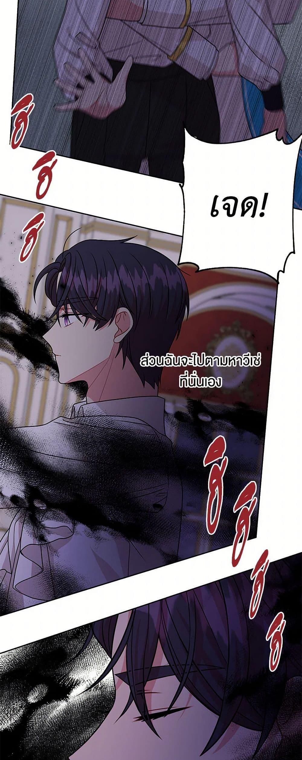 Manga-lc-com อ่านมังงะ อ่านการ์ตูน ออนไลน์ ฟรี My BFF is a Tyrant in Training ตอนที่ 1 2 3 4 5 6 7 8 9 10 11 12 13 14 ฟรี ไม่มีโฆษณา Manga-lc - อ่าน มังงะ อ่าน การ์ตูน ออนไลน์ อ่านมังงะ ฟรี