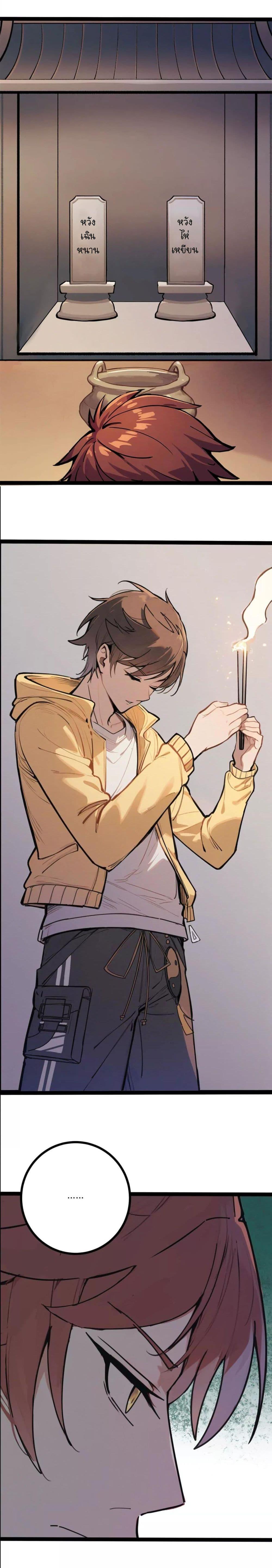 Manga-lc-com อ่านมังงะ อ่านการ์ตูน ออนไลน์ ฟรี Entertainment Industry Feng Shui Master ตอนที่ 1 2 3 4 5 6 7 8 9 10 11 12 13 14 ฟรี ไม่มีโฆษณา Manga-lc - อ่าน มังงะ อ่าน การ์ตูน ออนไลน์ อ่านมังงะ ฟรี