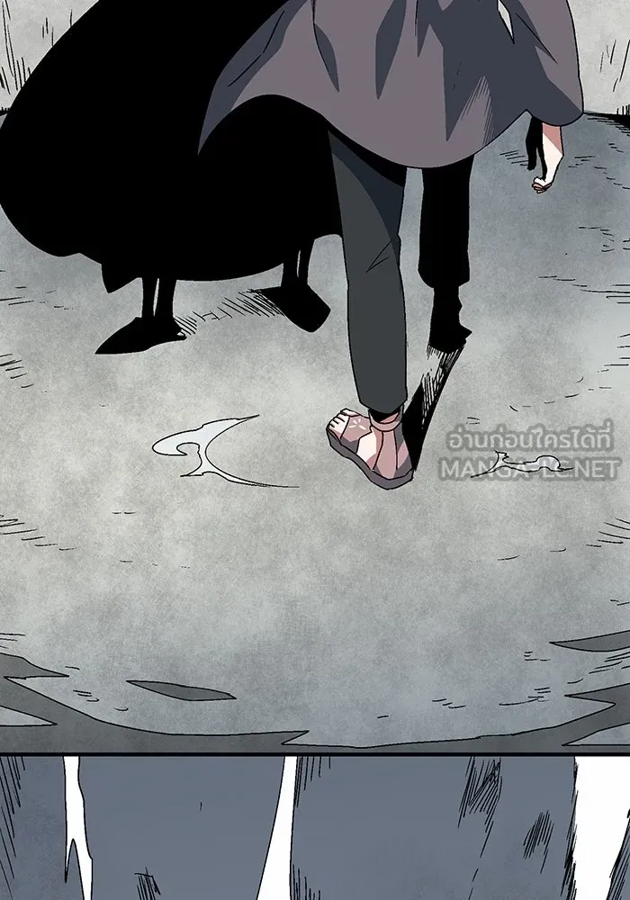 หนึ่งก้าวสู่เจ้ามาร ตอนที่ 56 ราชา (14) รูปที่ 81