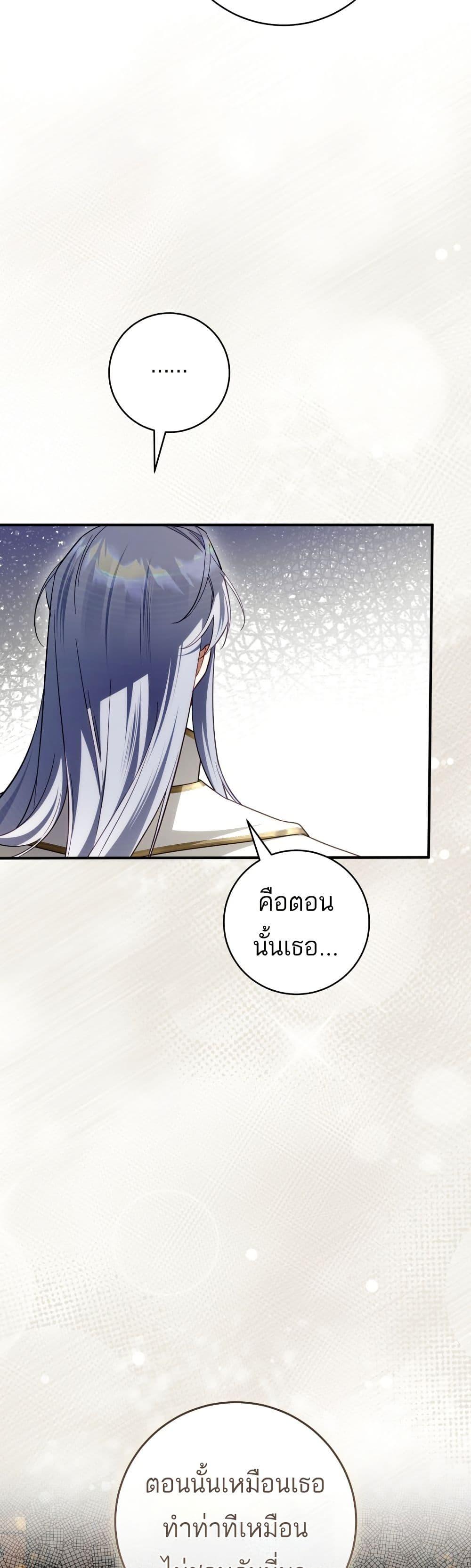 Manga-lc-com อ่านมังงะ อ่านการ์ตูน ออนไลน์ ฟรี The Flower With a Sword ตอนที่ 1 2 3 4 5 6 7 8 9 10 11 12 13 14 ฟรี ไม่มีโฆษณา Manga-lc - อ่าน มังงะ อ่าน การ์ตูน ออนไลน์ อ่านมังงะ ฟรี