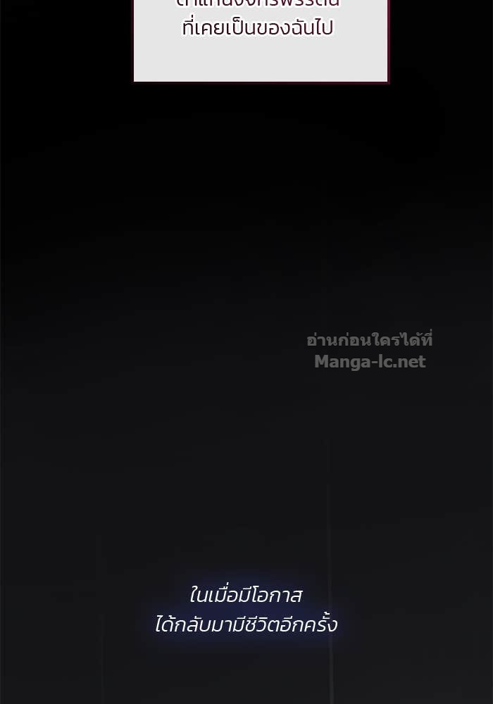 Doujin-Lc- อ่าน โดจิน มังฮวา เกาหลี ญี่ปุ่น จีน แปลไทย สตรีไร้รักแห่งตระกูลสูงศักดิ์ ตอนที่ 1 2 3 4 5 6 7 8 9 10 11 12 13 14 ฟรี ไม่มีโฆษณา อ่าน โดจิน Manhwa เกาหลี ญี่ปุ่น จีน เรามีครบ คัดมาให้เน้นๆ โดจิน 18+ รับประกันความฟินโดย Doujin Lc