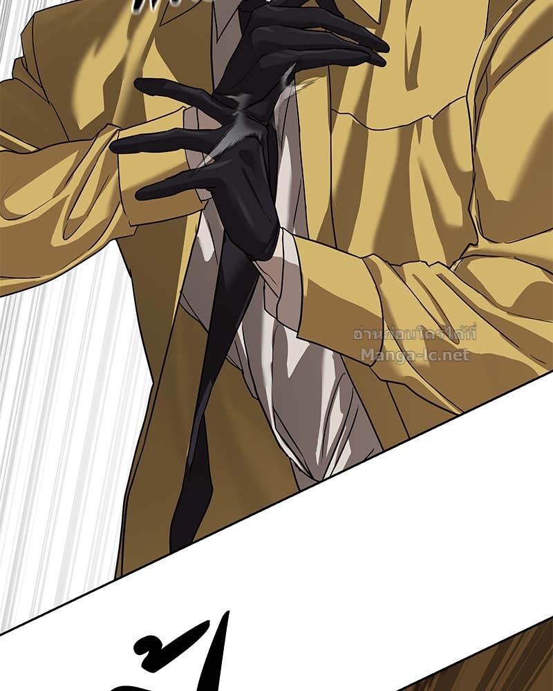 Doujin-Lc- อ่าน โดจิน มังฮวา เกาหลี ญี่ปุ่น จีน แปลไทย ข้าราชการพิเศษ ตอนที่ 1 2 3 4 5 6 7 8 9 10 11 12 13 14 ฟรี ไม่มีโฆษณา อ่าน โดจิน Manhwa เกาหลี ญี่ปุ่น จีน เรามีครบ คัดมาให้เน้นๆ โดจิน 18+ รับประกันความฟินโดย Doujin Lc