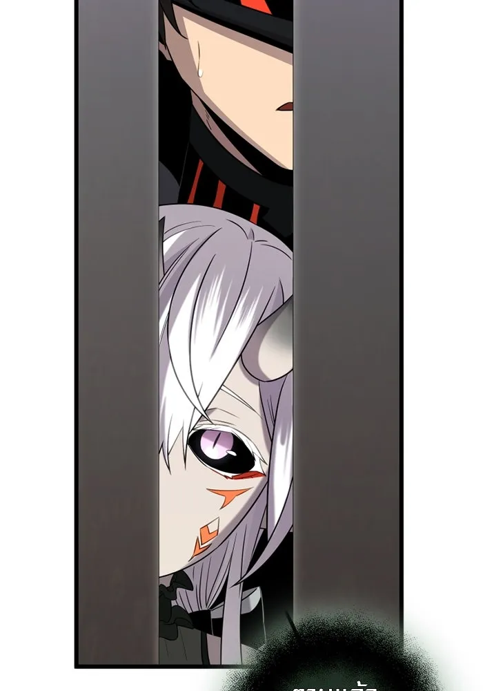 พลิกชะตาคว้าไอเทมระดับเทพ ตอนที่ 12 ดาบสองเล่ม รูปที่ 77