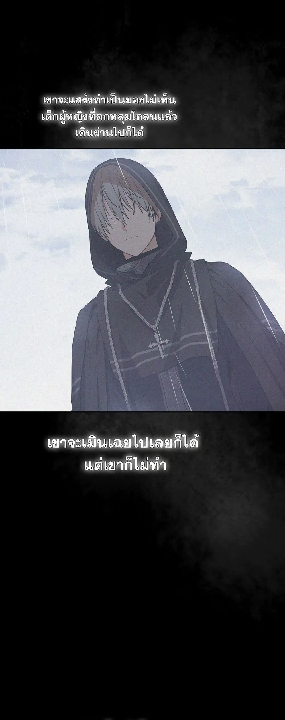 Manga-lc-com อ่านมังงะ อ่านการ์ตูน ออนไลน์ ฟรี The Forgotten Field ตอนที่ 1 2 3 4 5 6 7 8 9 10 11 12 13 14 ฟรี ไม่มีโฆษณา Manga-lc - อ่าน มังงะ อ่าน การ์ตูน ออนไลน์ อ่านมังงะ ฟรี