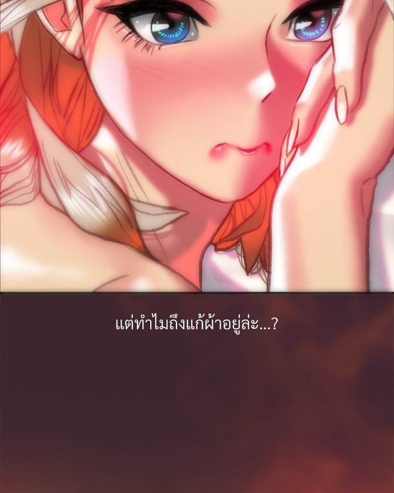 Doujin-Lc- อ่าน โดจิน มังฮวา เกาหลี ญี่ปุ่น จีน แปลไทย เมืองกระหายรัก ตอนที่ 1 2 3 4 5 6 7 8 9 10 11 12 13 14 ฟรี ไม่มีโฆษณา อ่าน โดจิน Manhwa เกาหลี ญี่ปุ่น จีน เรามีครบ คัดมาให้เน้นๆ โดจิน 18+ รับประกันความฟินโดย  Doujin Lc
