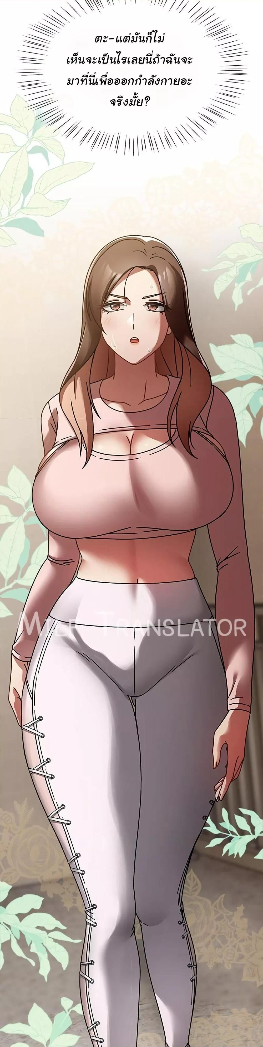 Doujin-Lc- อ่าน โดจิน มังฮวา เกาหลี ญี่ปุ่น จีน แปลไทย Ground and Pound ตอนที่ 1 2 3 4 5 6 7 8 9 10 11 12 13 14 ฟรี ไม่มีโฆษณา อ่าน โดจิน Manhwa เกาหลี ญี่ปุ่น จีน เรามีครบ คัดมาให้เน้นๆ โดจิน 18+ รับประกันความฟินโดย  Doujin Lc
