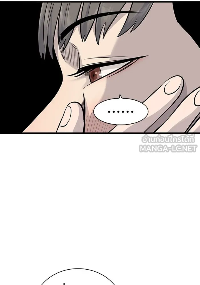 มีนา เกิดมาล่า ตอนที่ 29 รูปที่ 27