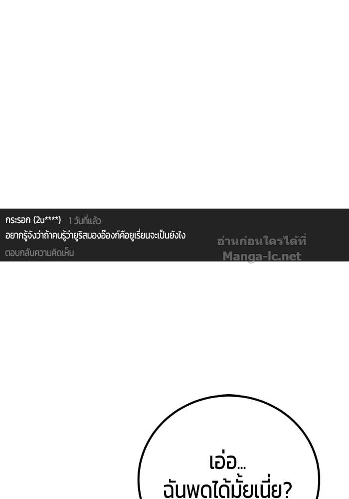 Doujin-Lc- อ่าน โดจิน มังฮวา เกาหลี ญี่ปุ่น จีน แปลไทย แกร่งเกินผู้กล้า แต่ซ่าไม่ได้ ตอนที่ 1 2 3 4 5 6 7 8 9 10 11 12 13 14 ฟรี ไม่มีโฆษณา อ่าน โดจิน Manhwa เกาหลี ญี่ปุ่น จีน เรามีครบ คัดมาให้เน้นๆ โดจิน 18+ รับประกันความฟินโดย Doujin Lc