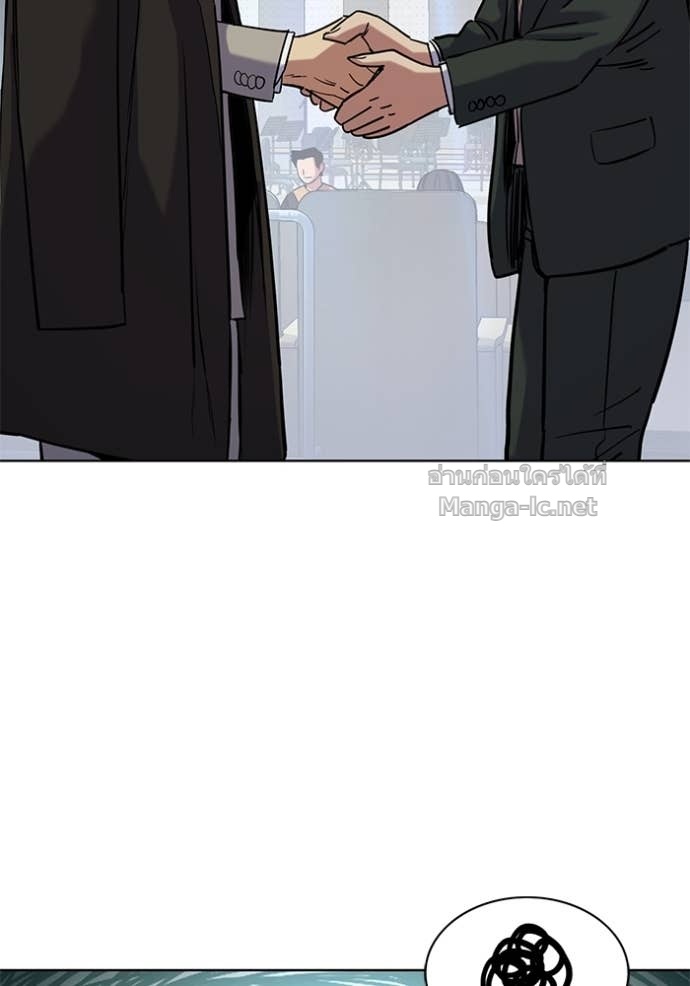 Doujin-Lc- อ่าน โดจิน มังฮวา เกาหลี ญี่ปุ่น จีน แปลไทย Reborn Rich ตอนที่ 1 2 3 4 5 6 7 8 9 10 11 12 13 14 ฟรี ไม่มีโฆษณา อ่าน โดจิน Manhwa เกาหลี ญี่ปุ่น จีน เรามีครบ คัดมาให้เน้นๆ โดจิน 18+ รับประกันความฟินโดย Doujin Lc