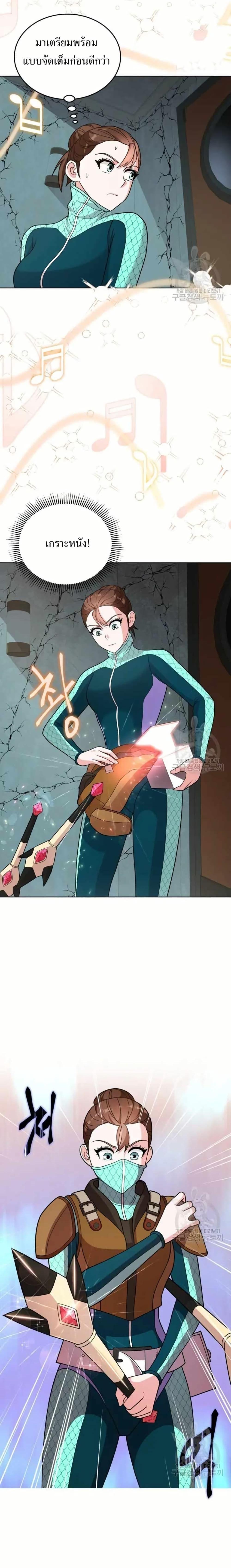 Manga-lc-com อ่านมังงะ อ่านการ์ตูน ออนไลน์ ฟรี The Female Lead Acquires Cheat Skills ตอนที่ 1 2 3 4 5 6 7 8 9 10 11 12 13 14 ฟรี ไม่มีโฆษณา Manga-lc - อ่าน มังงะ อ่าน การ์ตูน ออนไลน์ อ่านมังงะ ฟรี