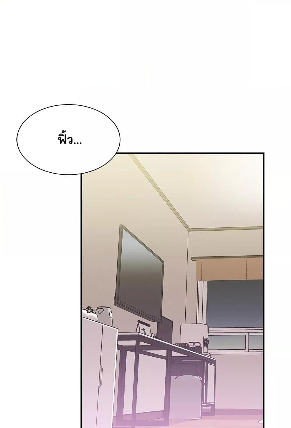 Doujin-Lc- อ่าน โดจิน มังฮวา เกาหลี ญี่ปุ่น จีน แปลไทย Distractions ตอนที่ 1 2 3 4 5 6 7 8 9 10 11 12 13 14 ฟรี ไม่มีโฆษณา อ่าน โดจิน Manhwa เกาหลี ญี่ปุ่น จีน เรามีครบ คัดมาให้เน้นๆ โดจิน 18+ รับประกันความฟินโดย  Doujin Lc