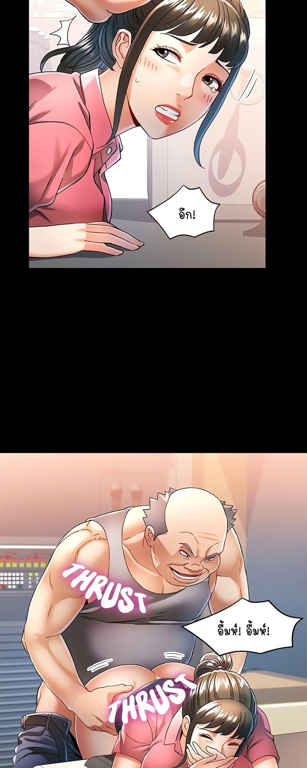 Doujin-Lc- อ่าน โดจิน มังฮวา เกาหลี ญี่ปุ่น จีน แปลไทย In Her Place ตอนที่ 1 2 3 4 5 6 7 8 9 10 11 12 13 14 ฟรี ไม่มีโฆษณา อ่าน โดจิน Manhwa เกาหลี ญี่ปุ่น จีน เรามีครบ คัดมาให้เน้นๆ โดจิน 18+ รับประกันความฟินโดย  Doujin Lc