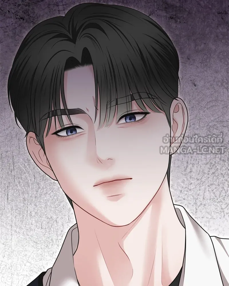 จ้า แม่คนสวย ตอนที่ 17 รูปที่ 72