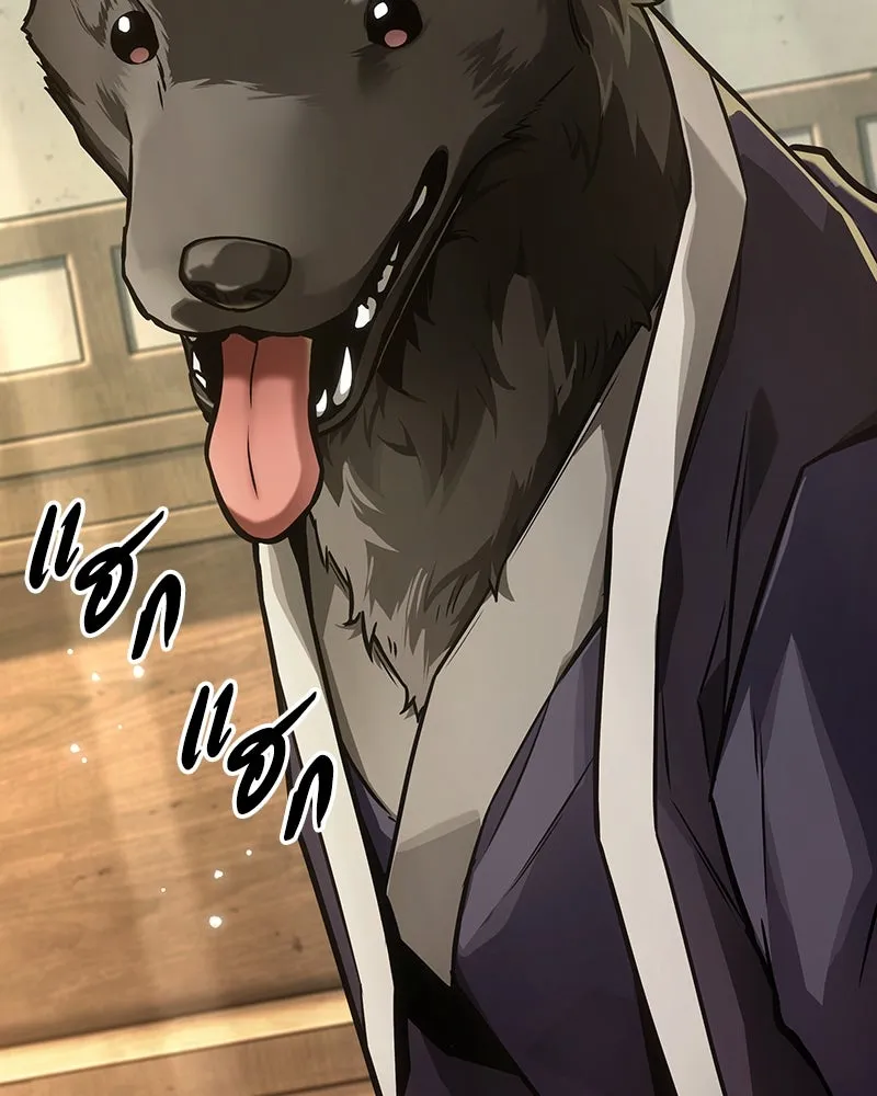 Omniscient Reader อ่านชะตาวันสิ้นโลก ตอนที่ 43 ดาบทลายนภา (5) รูปที่ 106