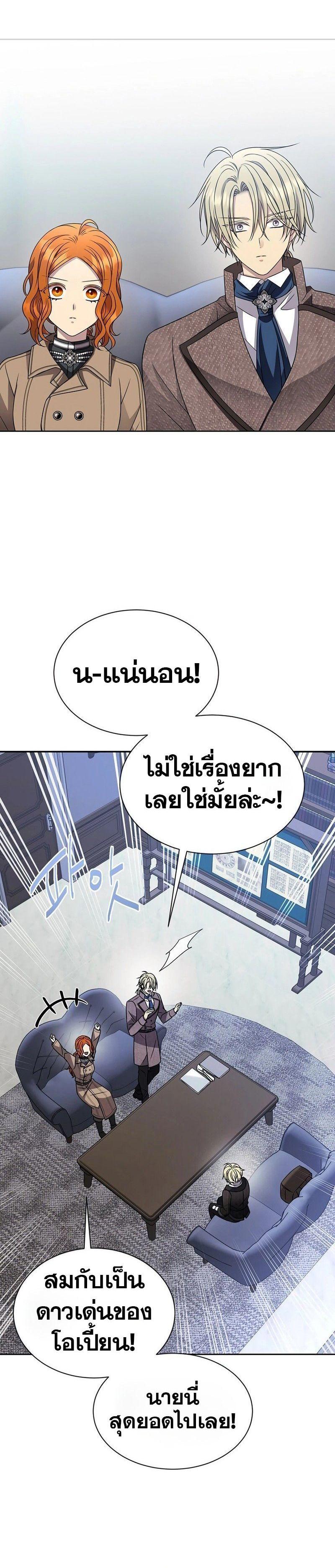 Manga-lc-com อ่านมังงะ อ่านการ์ตูน ออนไลน์ ฟรี Black Haze ตอนที่ 1 2 3 4 5 6 7 8 9 10 11 12 13 14 ฟรี ไม่มีโฆษณา Manga-lc - อ่าน มังงะ อ่าน การ์ตูน ออนไลน์ อ่านมังงะ ฟรี