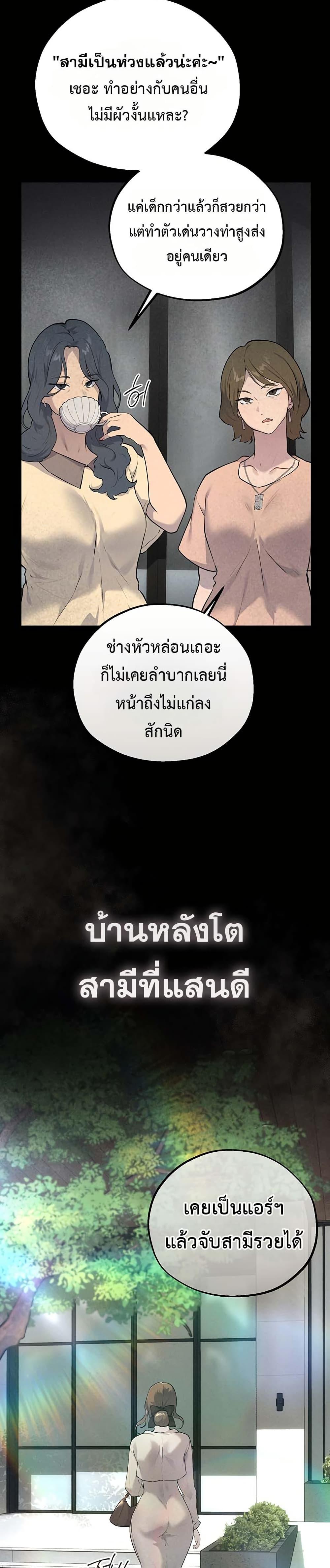 Doujin-Lc- อ่าน โดจิน มังฮวา เกาหลี ญี่ปุ่น จีน แปลไทย First Class to the Abyss ตอนที่ 1 2 3 4 5 6 7 8 9 10 11 12 13 14 ฟรี ไม่มีโฆษณา อ่าน โดจิน Manhwa เกาหลี ญี่ปุ่น จีน เรามีครบ คัดมาให้เน้นๆ โดจิน 18+ รับประกันความฟินโดย  Doujin Lc