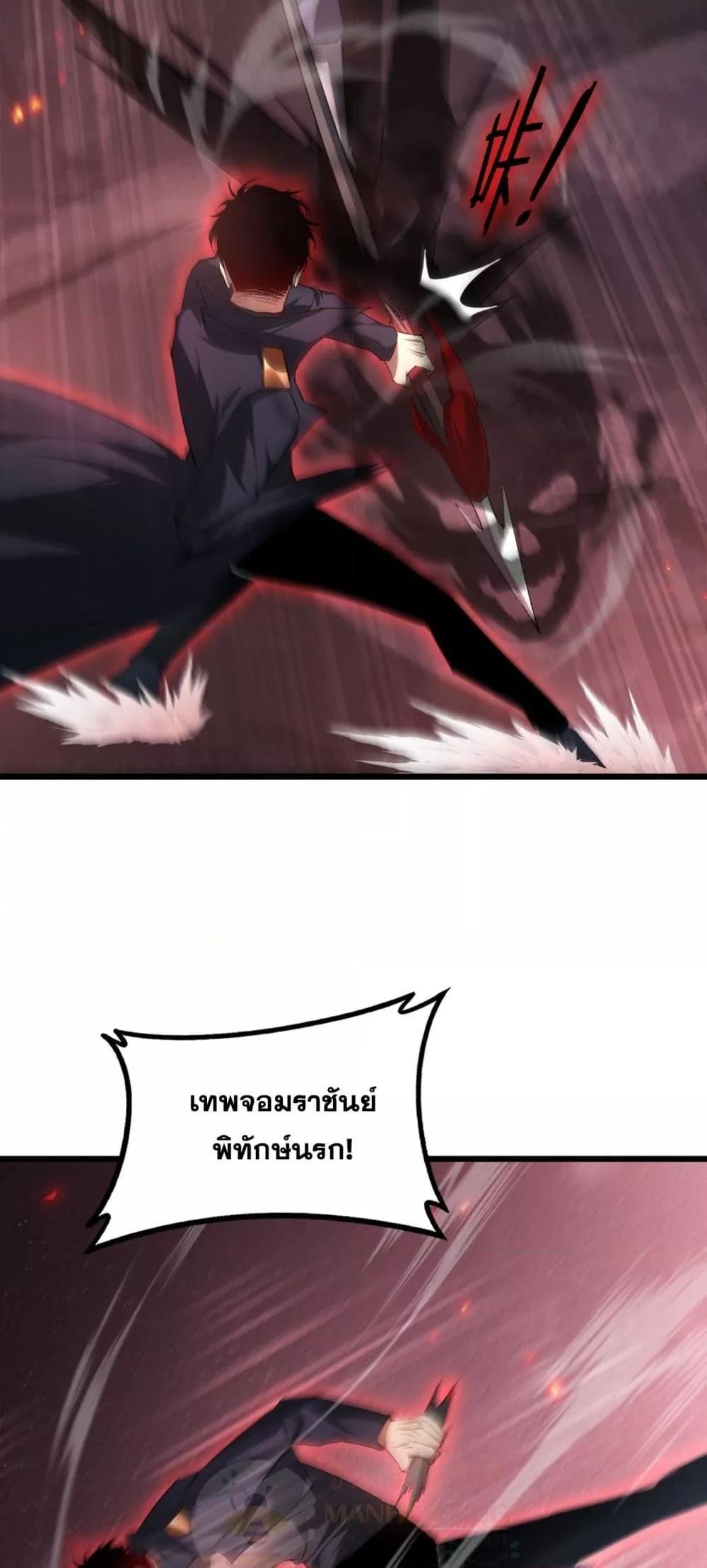 Manga-lc-com อ่านมังงะ อ่านการ์ตูน ออนไลน์ ฟรี SupremeZergLo ตอนที่ 1 2 3 4 5 6 7 8 9 10 11 12 13 14 ฟรี ไม่มีโฆษณา Manga-lc - อ่าน มังงะ อ่าน การ์ตูน ออนไลน์ อ่านมังงะ ฟรี